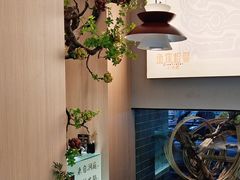 -鱼你相聚·河鲜馆(袁家岭店)