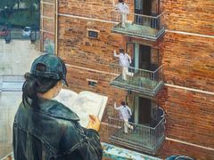 -四川美术学院美术馆