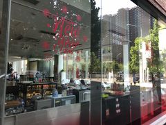 -今日艺术汇书店