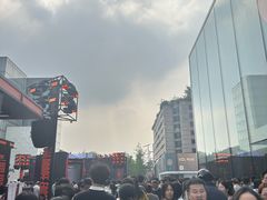 -杭州湖滨in77