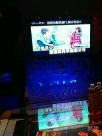 -Miohca缪卡KTV(和平店)