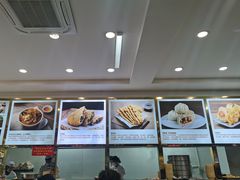 -方中山胡辣汤(成都首店)