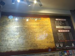 -安上粉皮.非遗手工小吃(骑龙巷店)