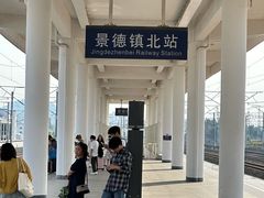 -景德镇古窑民俗博览区