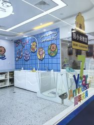 -熊小米专业儿童游泳馆