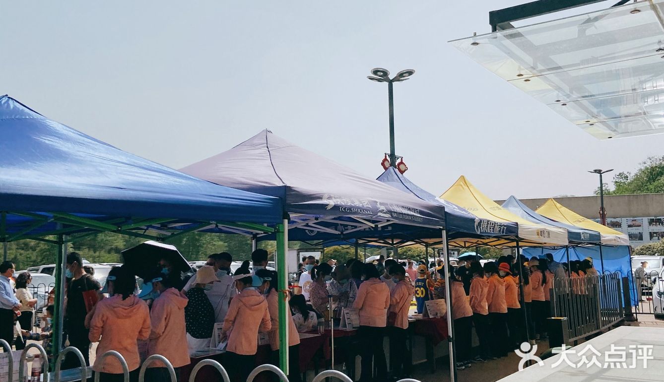 感受人从众的白鹿原