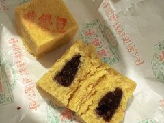 -桂顺斋(西花市店)