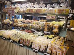 -采蝶轩(翠华店)