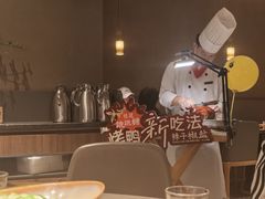 -青年公社烤鸭(熙悦天街店)