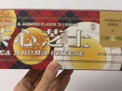 -好利来(八角店)