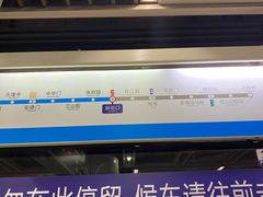 -明故宫遗址公园