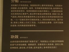 -北方暖暖温泉洗浴(沈阳北站店)