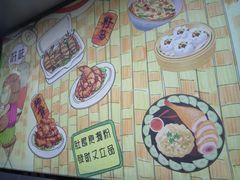 -佳记厚街烧鹅濑粉(广州总店)