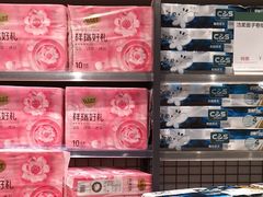 -嘉荣超市(望牛墩店)