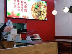 -阿利茄汁面(西城永捷店)