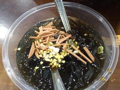 -老妈火锅粉(幸福路步行街店)