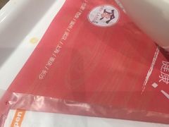 -西安手工面(万象城店)