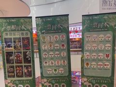-万达广场(临港店)