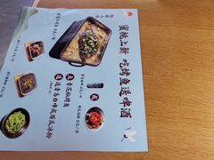 -蜜桃餐厅·伴山(海岸城店)