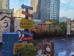 -青岛天瑞星空酒店