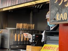 -烤肉季饭庄