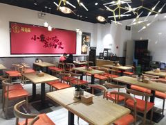 大堂-极有家小鱼小鸡石锅煲(佳兆业店)