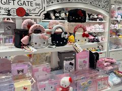-三丽鸥 Sanrio Gift Gate(汉光百货店)