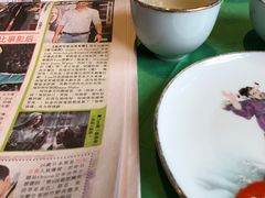 -誉八仙茶室酒楼(新天地店)