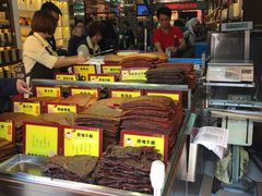 -钜记手信(新马路旗舰店)