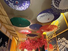 -极乐汤(川沙店)
