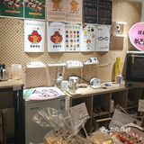 韩系可爱面包店🍩