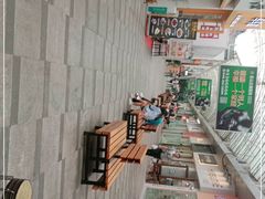 -嘉州九妹凤爪(乐山总店)