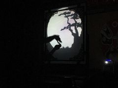 shou yin➍-盖碗儿梨园·变脸吐火·川剧(天府广场店)