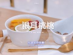 -炖物24章·顺时轻养茶(杭州大厦店)