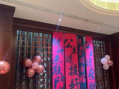 -青岛海悦御华大酒店