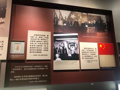 -韶山毛泽东同志故居