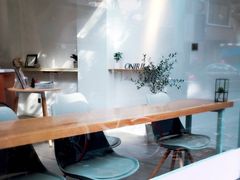 -Onirii Coffee(长乐路店)