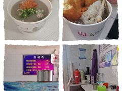 -斌斌鲜鱼糊汤粉(粮道街店)