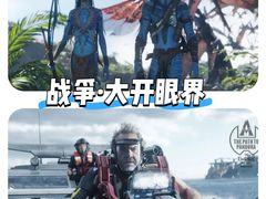 -中影国际影城(西溪印象城CINITYLED店)