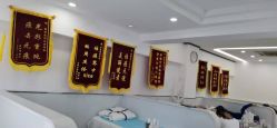 点击看大图 -蕾特恩专业祛痘·皮肤管理