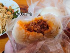 牛肉包子-胡记包子