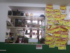 -做了不起的80后