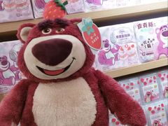 -名创优品(北京NTP新城广场店)