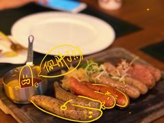 德国香肠拼盘-FUTURE BAR(岭南天地店)
