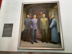 -南京中国近代史遗址博物馆(南京总统府)