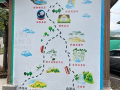 -龙苍沟森林公园