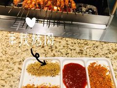 -丰茂烤串(全国首店)