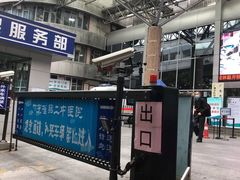 -广东省第二中医院(总院)