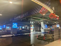 -头号顽家·萌宠生日派对·轻奢策划(前滩店)