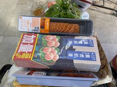 -盒马鲜生(金桥国际广场店)